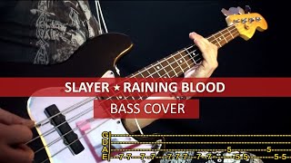 Slayer - Raining blood / bass cover / playalong with TAB
