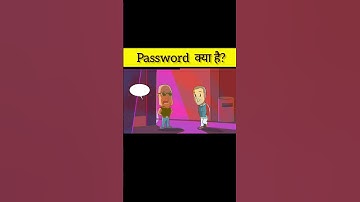 password क्या है#shorts #viral #trending #facts #viralvideo #shortsvideo @Righttoshiksha@beintellig