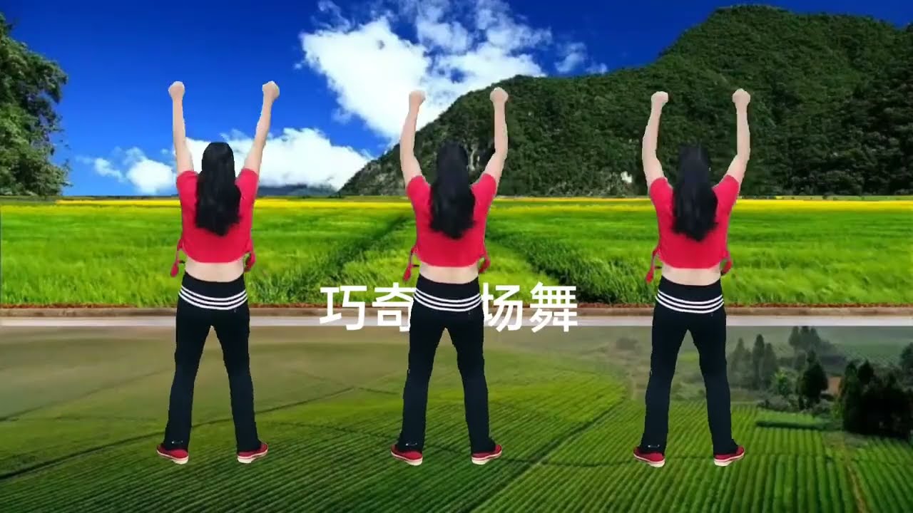 卷腹减肥操《这一程》燃脂塑形，好身材练起来