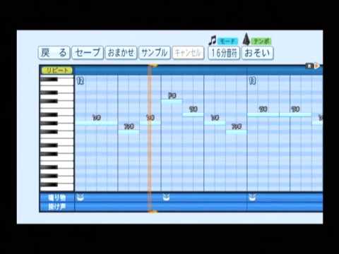 【パワプロ2014】リクエストで応援曲をつくろう！３７【OENファイル配布】