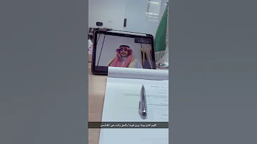 أن تكون محامي المحامي مهدي الشمري 