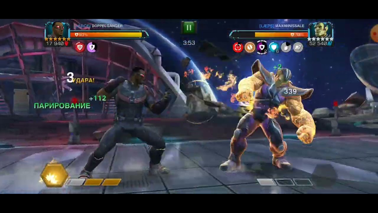 Война союзов 34 сезон. 1 Война. Alliance War 34 Season. 1st War.