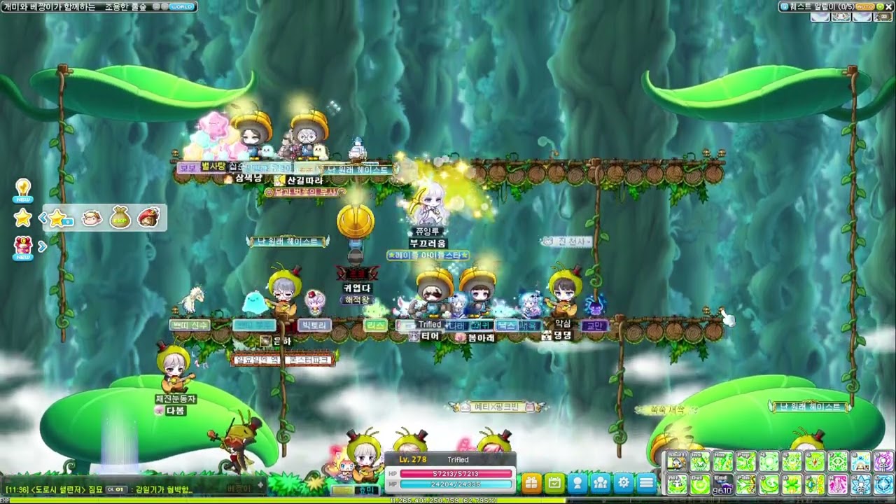 MapleStory I Haven t Done Anything But Event YouTube MapleStory I Haven t Done Anything But Event YouTube