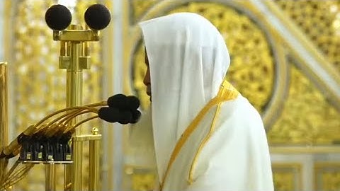 ' سورة البقرة ٢٨٤ - ٢٨٦۞ سورة المؤمنون  ١١٥ - ١١٨ ' الشيخ ‫#علي_الحذيفي‬ صلاة المغرب   ٢٣-٦-١٤٤٧ هـ