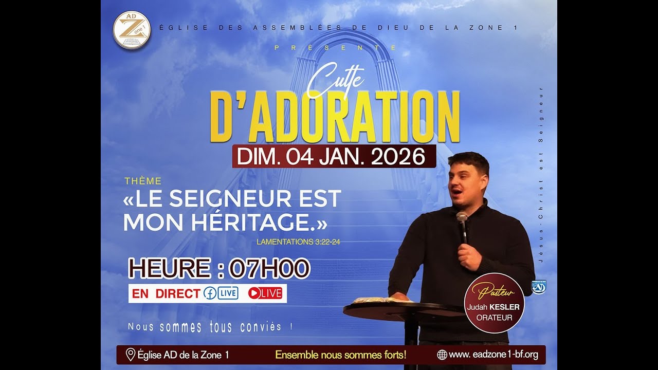 Culte de louange et d'adoration du dimanche 04 Janvier 2026 - YouTube