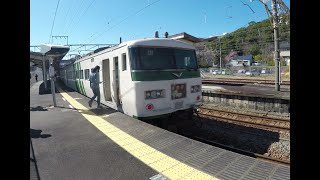 [2021.3月運用終了/185系踊り子号] 　伊東駅発車