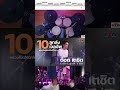 สอนตีกลอง 10 ลูกส่ง Linear fills #09 By ต๊อต เตชิต #drumfill #กลองไฟฟ้าhxm