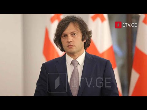 ვენეციის კომისიის რეკომენდაცია - გამოხმაურება