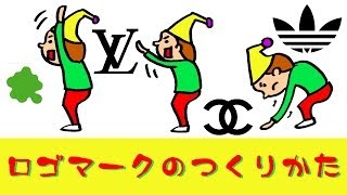 はいじぃ『ロゴマークが出来るまで』｜Until it can do a logo mark
