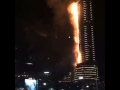 عاجل دبي حريق ضخم في أحد الفنادق القريبة من برج خليفة 