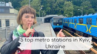 Kyiv Metro. 5 Top Metro Stations. Arsenalna - Worlds Deepest Metro Station. Den Gates And Etc.