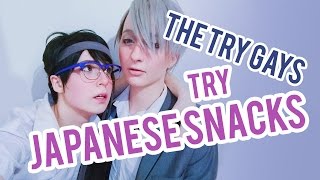 The Try Gays Eat Japanese Snacks | YOI