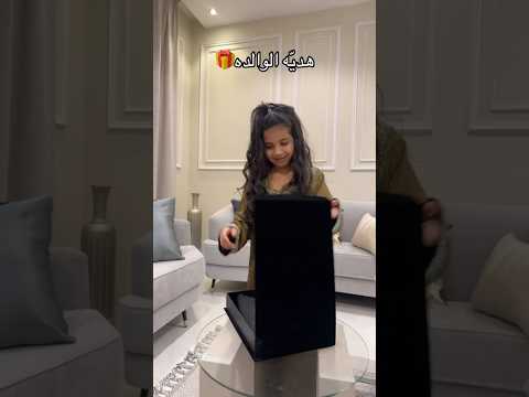 الله يحفظ امهاتكم والله يرحم من ودعوهم نيف رفا اكسبلور