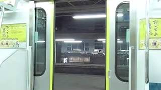 【ドア閉】JR東日本E331系(その1)16m車