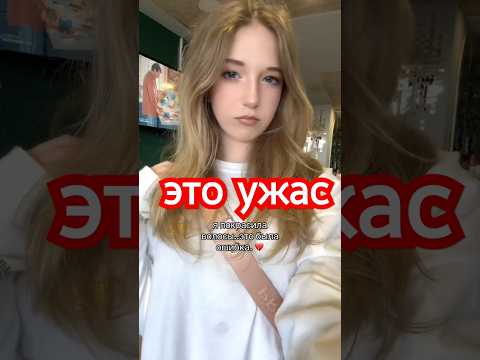 В 🛒 показала свои волосы!!💔#миланатут #ТанцыТанцыТанцы #filimonovaDIVA #ТрендОбнимашки #милана