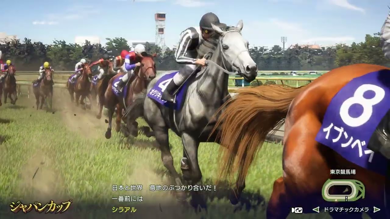Winning Post 10 2025】#26 1989年 平成三強！秋古馬三冠戦！ オグリ