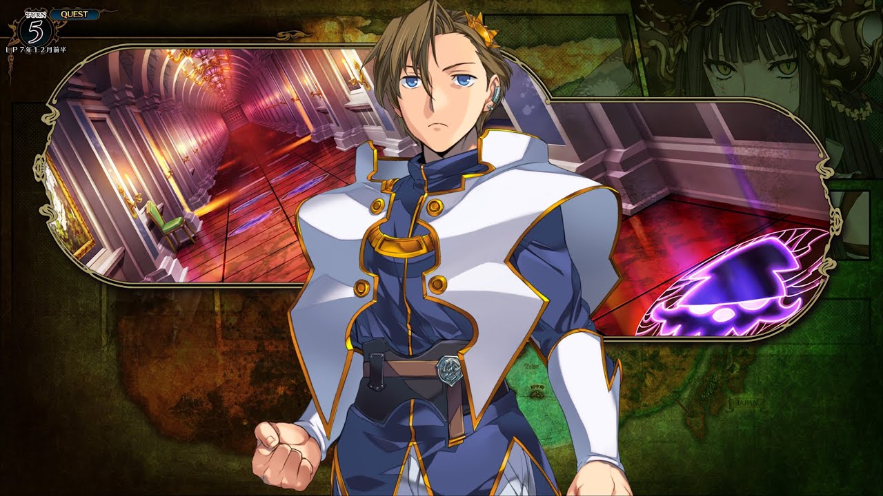 Alex and the Eternal Dungeon – Rance X Scene