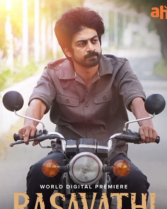arjun-das-acted-rasavathi-movie-ott-release-in-tamil-youtube