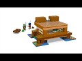 Video: LEGO® 21256 Minecraft varžu māja