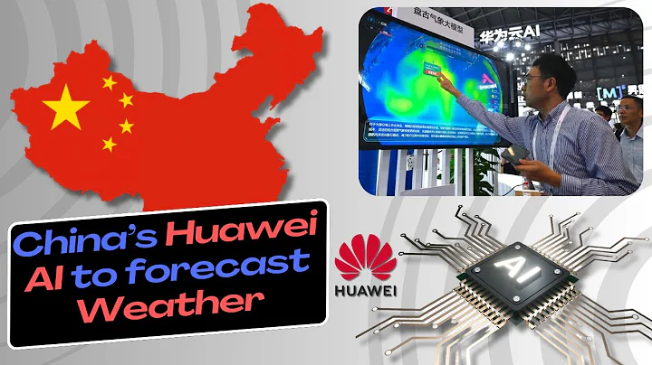 China’s Huawei is challenging traditional weather forecasting | China Tech AI Robotics Semiconductor - DayDayNews