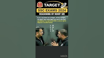 ARITHMETICAL REASONING | REASONING BY ROHIT SIR | #shorts #ssc #funny #viral #reasoning #radianmensa