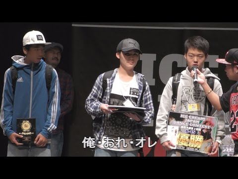 俺・おれ・オレ（ICCM CONTEST 関西予選2回戦 U-15 優勝）