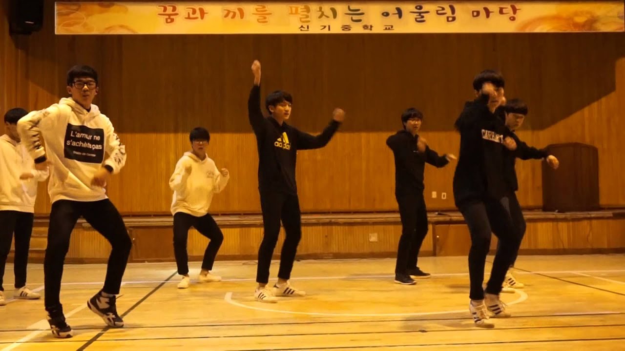 신기중 3학년 축제 - INTRO+쩔어