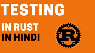 Rust Testing Tutorial: Building a Strong Foundation for Robust Code