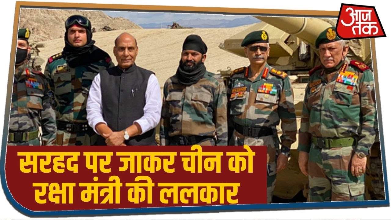 Rajnath Singh In Leh : सरहद से China को रक्षा मंत्री की ललकार, सुनकर बौखला जाएगा ड्रैगन