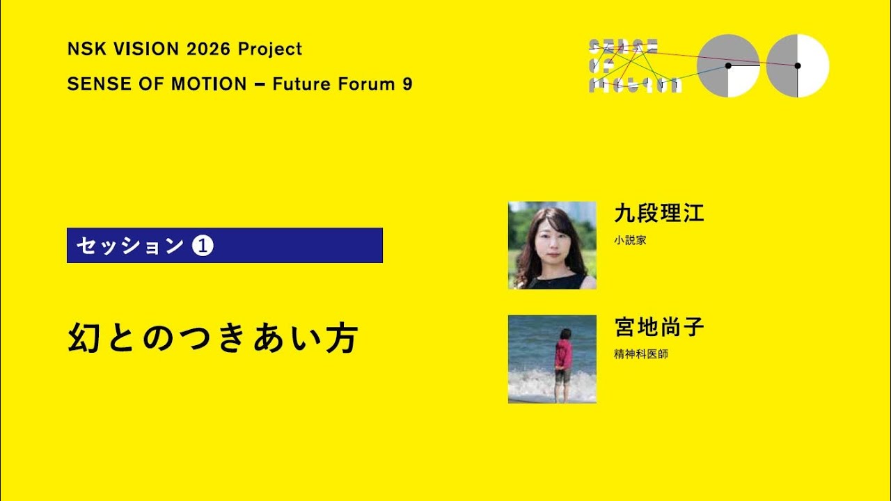 近世・近代における地域社会の展開 近世・近代における地域社会の展開 地域からみる近世社会 - 株式