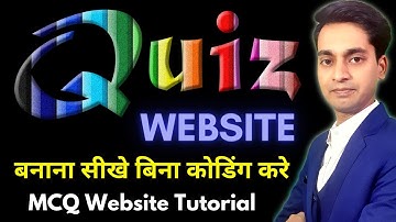 How to create quiz website in wordpress | Create a puzzle | MCQ online website | in Hindi 2023