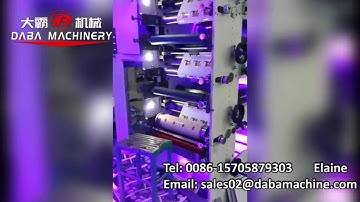 9 colors flexo printing machine coffee bag operation with LED UV