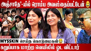 Vijayalakshimi Opensup Road-ல நனற Dress மததனன Vijayalakshmi Exclusive Interview