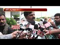 Minister Adinarayana Reddy About Karnataka Election Results | Mahaa News
