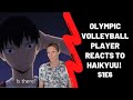 Olympic Volleyball Player Reacts to Haikyuu!! S1E6: "An Interesting Team"