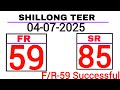 Shillong Teer 04-07-2025 Common Number House Ending Target