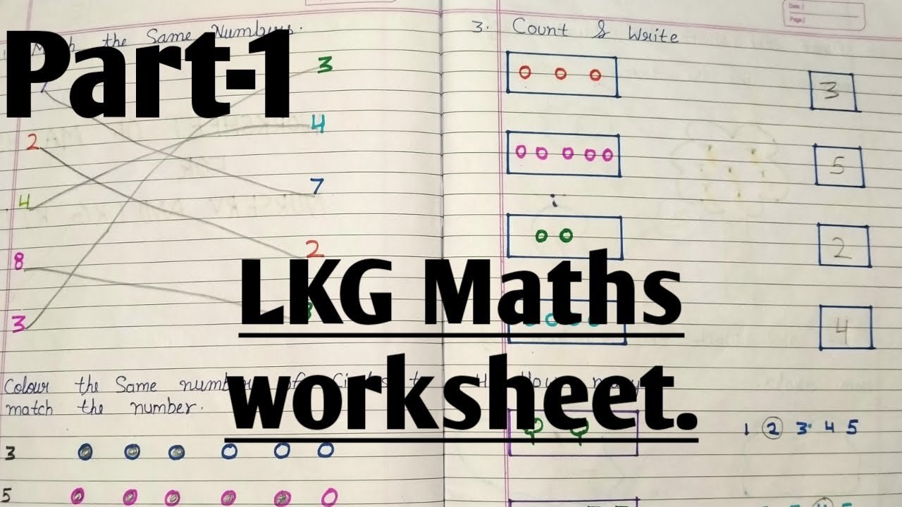 l-k-g-class-daily-worksheet-youtube