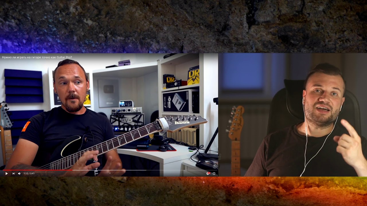 Мой реакт на Fredguitarist (Фред гитарист): Нужно ли играть на гитаре ...