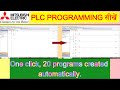 GX Works2 Tutorial: How to Use Continuous Paste | Continuous Paste, Mitsubishi PLC, PLC Programming