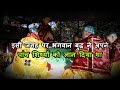 सारनाथ में गौतम बुध्द ने इसी जगह पर अपने पांच शिष्यो को ज्ञान दिया था | Sarnath Temple