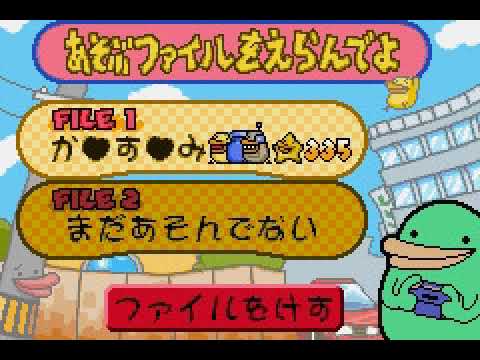 Guru Logic Champ hidden unlock all stages cheat