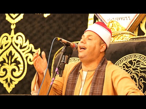 الشيخ إبراهيم راشد الفشنى تلاوة الختام من الروائع عزاء الحاج على راشد بمنية إبيار كفرالزيات غربية