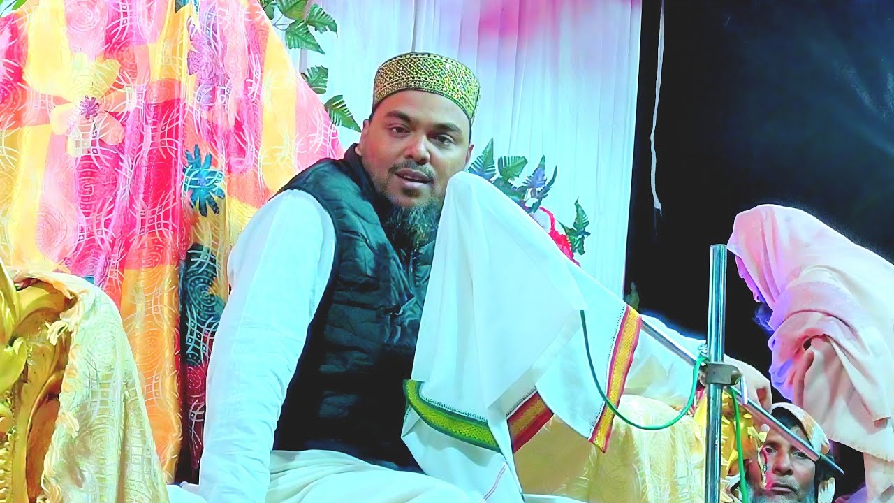 ⭕️Live সরাসরি পীরজাদা আব্বাস সিদ্দিকী ভাইজানের জলসায় || Pirjada Abbus Seddique Jalsha Live