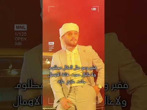 صاحو ياابن المكروده القسمة مشعوله وسودة رابط القالب بالوصف