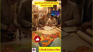 Hyderabad India Mein Kaise Shamil Hua? | Operation Polo 1948 | Indian History#shorts #operationpolo