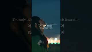 누군가를 그리워하고 있을 때 더욱 마음을 울리는 이 한 곡…💭💓#jpop #aiko