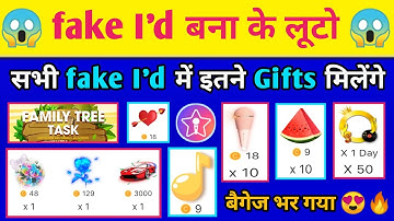 StarMaker Gifts Loot Event || Hurry Up! StarMaker User