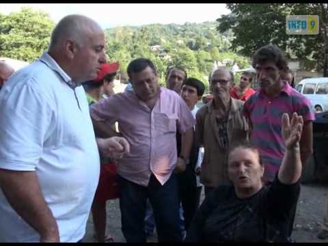 ჭარნალის მოსახლეობა