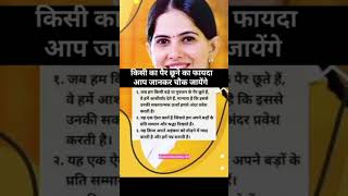 किशोरी जी 🥀🎀JayaKishori #motivation​ #spiritual​ #bhakti​#peace​ #positivevibes​  #jaishreekrishna