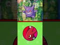 Come rendere FORTE BRUNO su Pokémon VERDE FOGLIA! #shorts #pokemon #nuzlocke